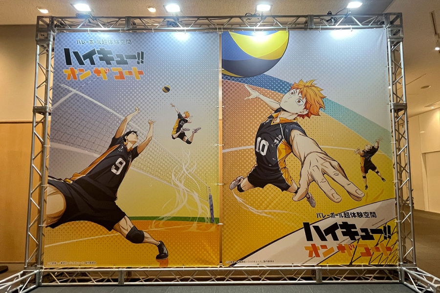 6月27日より開催中の『ハイキュー!! オン ザ コート』