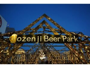 【宮崎県仙台市】仙台三越の屋上で、幻想的な竹あかり空間のビアガーデン「Jozenji beer park」開催！ - STRAIGHT PRESS[ストレートプレス]