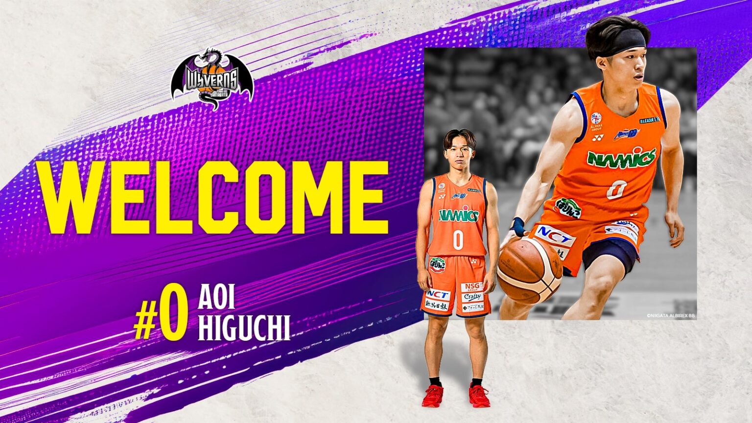 りそなグループ B.LEAGUE 2026-27 SEASON 樋口蒼生 選手契約締結(新規)のお知らせ りそなグループ B.LEAGUE 2026-27 SEASON 樋口蒼生 選手契約締結(新規)のお知らせ