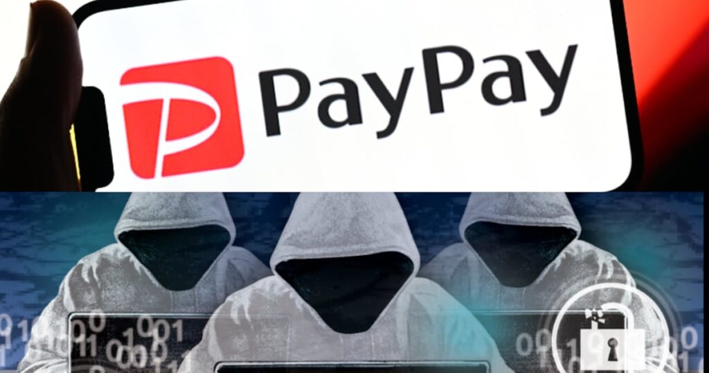 PayPay悪用の返金詐欺急増 認証コード入力装い送金、容疑の男逮捕 – 日本経済新聞 PayPay悪用の返金詐欺急増 認証コード入力装い送金、容疑の男逮捕 - 日本経済新聞