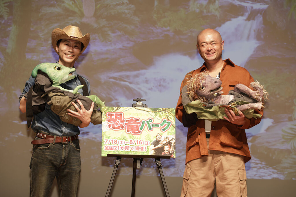 あばれる君も大興奮!親子でオーストラリアの自然と恐竜がいた世界を学ぶ『恐竜パーク』開幕直前イベント開催 | SPICE – エンタメ特化型情報メディア スパイス 撮影:福岡諒祠(株式会社GEKKO)