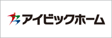 県高校総体　バスケットボール女子　明豊３連覇　徹底分析でつかんだ頂点　【大分県】