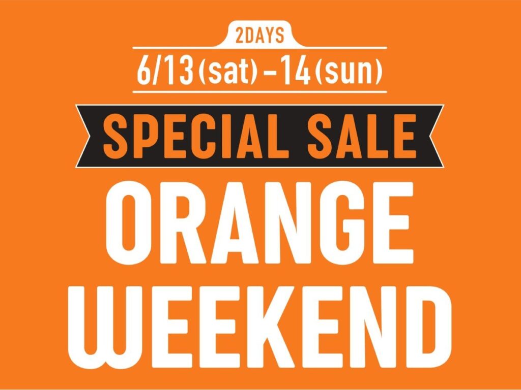 新潟県の新たなセールイベント『NIIGATA ORANGE WEEKEND(ニイガタ オレンジ ウィーケンド)』が6月13日・14日に開催!新潟伊勢丹やCoCoLo新潟など“120店舗以上”が参加♪ アイキャッチ