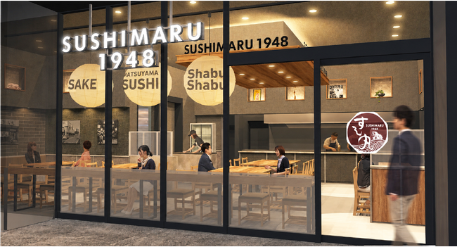 「すし丸 アパホテル松山市駅前店」2026年7月28日グランドオープン|プレスリリース(愛媛新聞ONLINE)記事詳細|愛媛新聞ONLINE 「すし丸 アパホテル松山市駅前店」2026年7月28日グランドオープン|プレスリリース(愛媛新聞ONLINE)記事詳細|愛媛新聞ONLINE