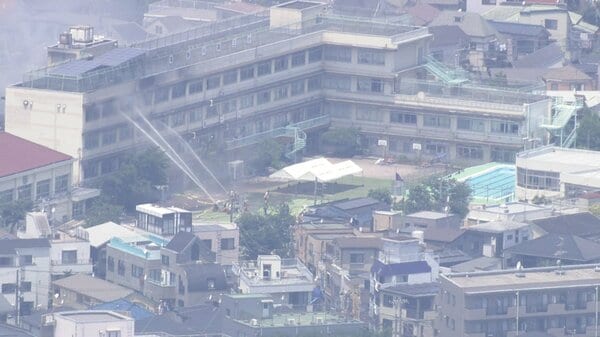 【速報】東京・北区の滝野川第三小学校で火事 4階音楽室から出火 逃げ遅れ多数との情報も – FNNプライムオンライン 【速報】東京・北区の滝野川第三小学校で火事 4階音楽室から出火 逃げ遅れ多数との情報も - FNNプライムオンライン