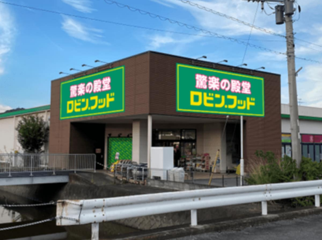 静岡県&三重県にドンキの新業態「ロビン・フッド」が初進出!ともにピアゴからの転換。地域特性に合わせた売り場に注目 4号店「ロビン・フッド香貫店」は2026年6月26日、5号店「ロビン・フッド久保田店」は6月30日にオープン | LIMO | くらしとお金の経済メディア 静岡県&三重県にドンキの新業態「ロビン・フッド」が初進出!ともにピアゴからの転換。地域特性に合わせた売り場に注目 4号店「ロビン・フッド香貫店」は2026年6月26日、5号店「ロビン・フッド久保田店」は6月30日にオープン | LIMO | くらしとお金の経済メディア