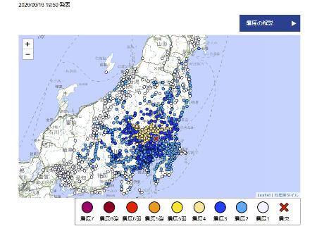 群馬、埼玉で震度5弱 M5・5、広範囲揺れ | 全国のニュース | 福井新聞ONLINE 群馬、埼玉で震度5弱 M5・5、広範囲揺れ | 全国のニュース | 福井新聞ONLINE