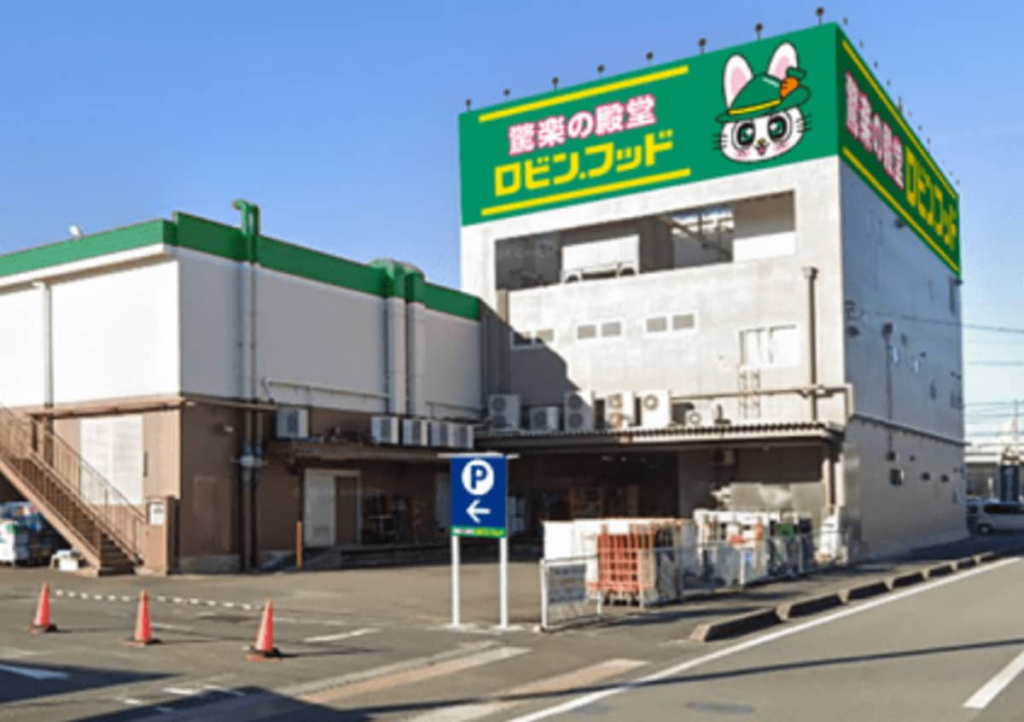 【三重県】四日市市にドンキの新業態「ロビン・フッド」が6月30日オープン！初の2階層店舗、子ども連れにうれしいスペースを新設 「ピアゴ久保田店」から業態転換。売り場面積の約6割で非食品を展開 | LIMO | くらしとお金の経済メディア