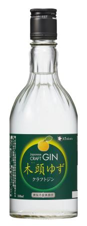 ユズのクラフトジン 黄桜 | | 全国のニュース
