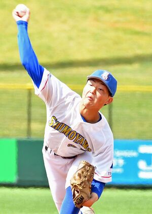 【下山学園－東海大山形】2回途中で降板した下山学園のエース佐々木＝はるか夢