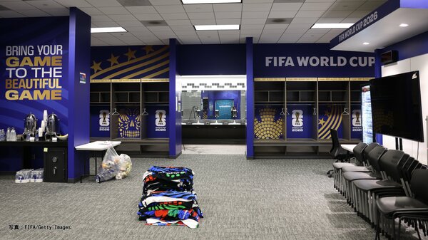 サッカー日本代表の“美ロッカールーム”に称賛 試合後なのにピカピカ 前回大会でも折り鶴プレゼントが話題 – FNNプライムオンライン サッカー日本代表の“美ロッカールーム”に称賛 試合後なのにピカピカ 前回大会でも折り鶴プレゼントが話題 - FNNプライムオンライン