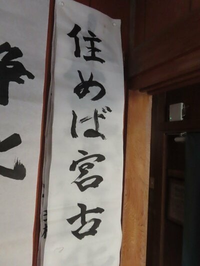 投稿の画像