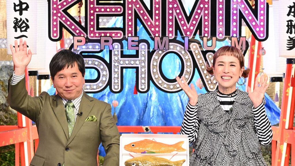 そうめんはド派手な宴会料理！高知県の真実。長崎県で端午の節句に贈られるグロテスクな生菓子!?　『秘密のケンミンSHOW 極』 群馬県・草津温泉の湯もみショー専用施設に潜入！｜芸能｜婦人公論.jp