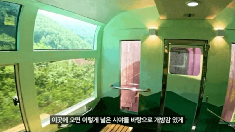 韓国鉄道公社ユーチューブ画面キャプチャー(c)NEWSIS