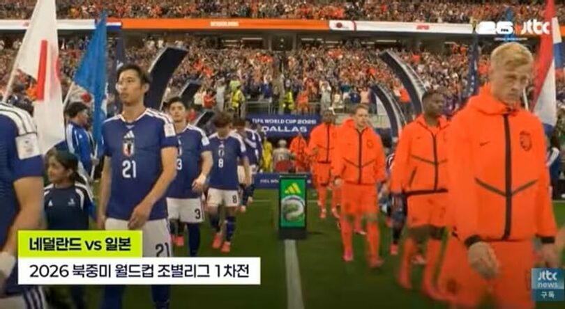 JTBC放送画面(c)news1