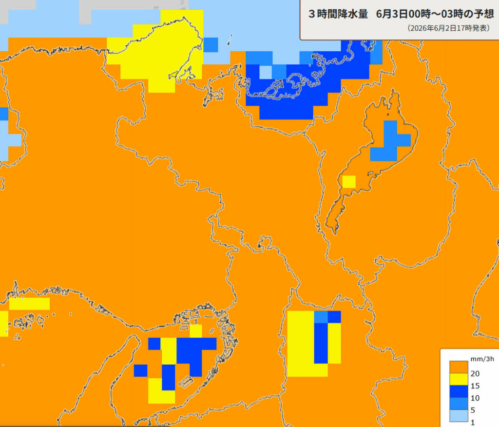 【台風6号】京都府への最接近、3日明け方か 京都府南部で「警戒レベル3大雨警報」の可能性 – 京都新聞デジタル 【台風6号】京都府への最接近、3日明け方か 京都府南部で「警戒レベル3大雨警報」の可能性 - 京都新聞デジタル