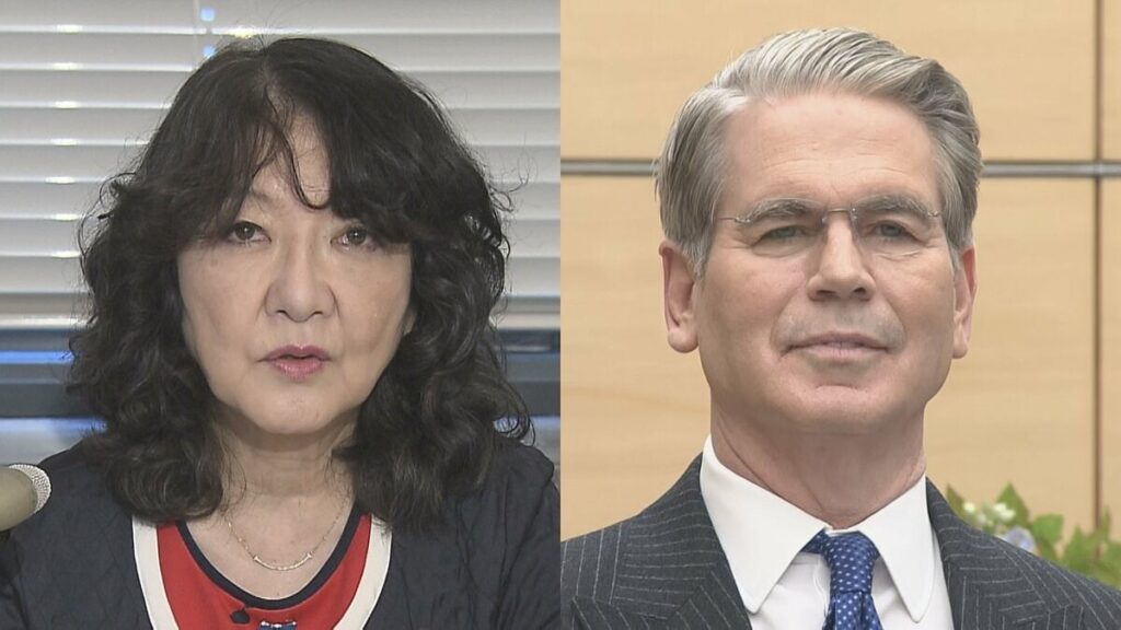 【独自】2年ぶりの円安水準に 片山財務大臣と米ベッセント財務長官が緊急でオンライン会談 為替介入の可能性含めて対応を協議か - TBS NEWS DIG