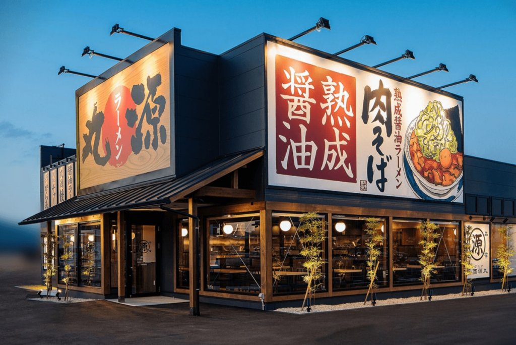 【宮城県仙台市】丸源ラーメン初の“朝7時開店”　6月25日オープンの新店に地元民の期待高まる「朝ラー熱い」「楽しみ」 「丸源ラーメン 山形西田店」は5月28日オープン | LIMO