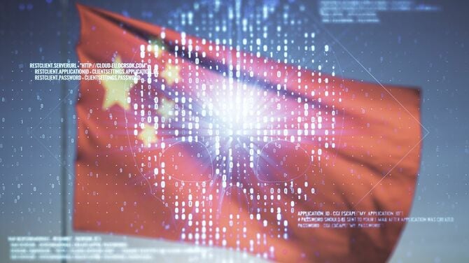 中国の国旗とデジタルホログラム