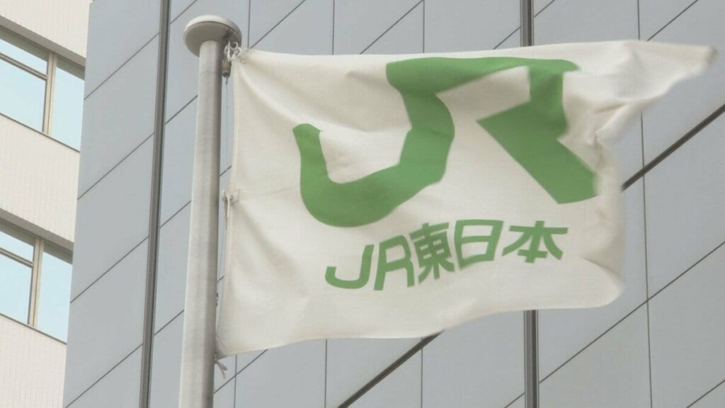 JR東日本 あす（27日）特急や一部の在来線で終日運休を決める 台風7号・8号の影響 - TBS NEWS DIG