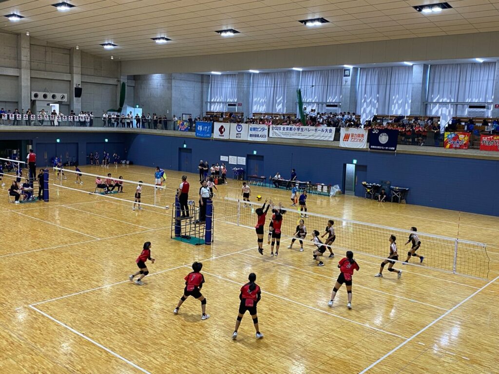 2026 全京都小学生バレーボール大会｜イベント概要｜京都新聞アート＆イベント情報サイト［ことしるべ］