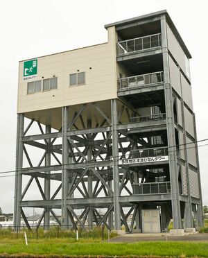八戸市多賀地区にある津波避難タワー。市は下長地区での整備に向けて動き出した
