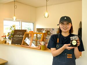 東通村初のカフェ「はれのち　cafe」を開いた桑原さん