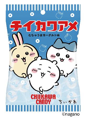 ちいかわのパインアメ パイン | | 全国のニュース ちいかわのパインアメ パイン | | 全国のニュース