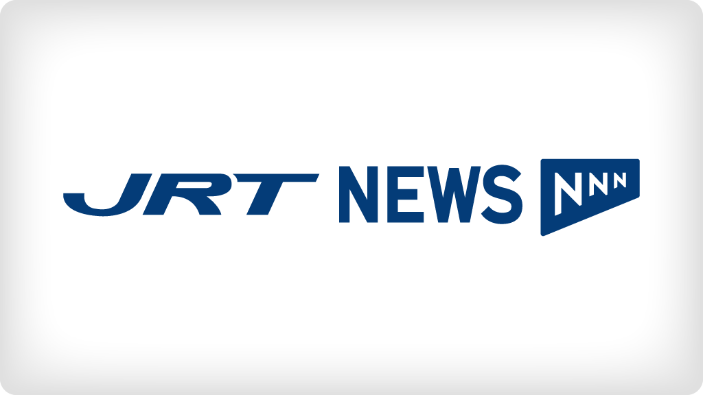 【徳島】自転車の男性 はねられ死亡（2026年6月27日掲載）｜JRT NEWS NNN