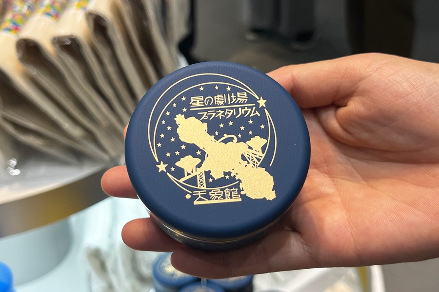「金平糖缶」(2色・800円、Lmaga.jp撮影）