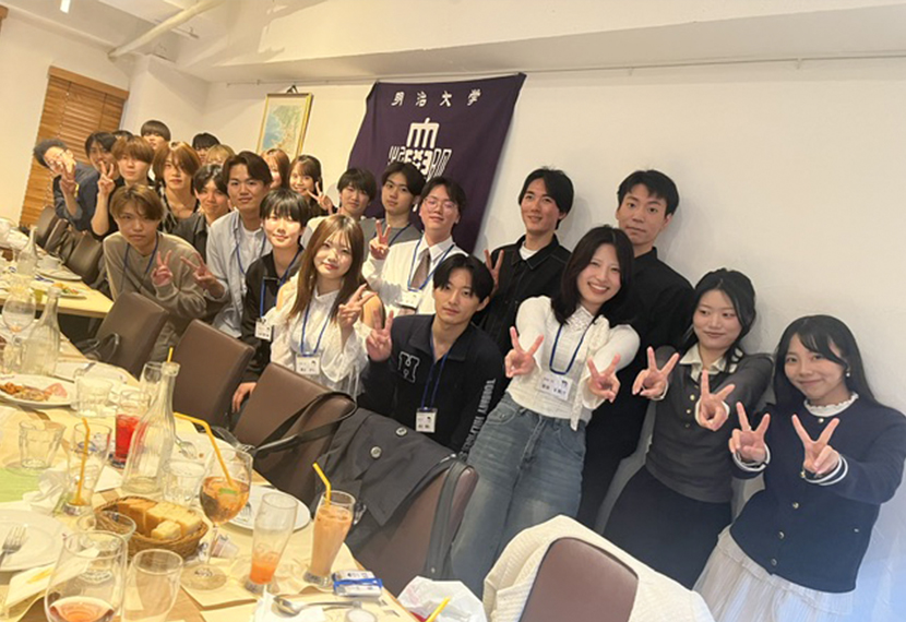 第３１回 明治大学鹿児島県学生交流会を開催しました