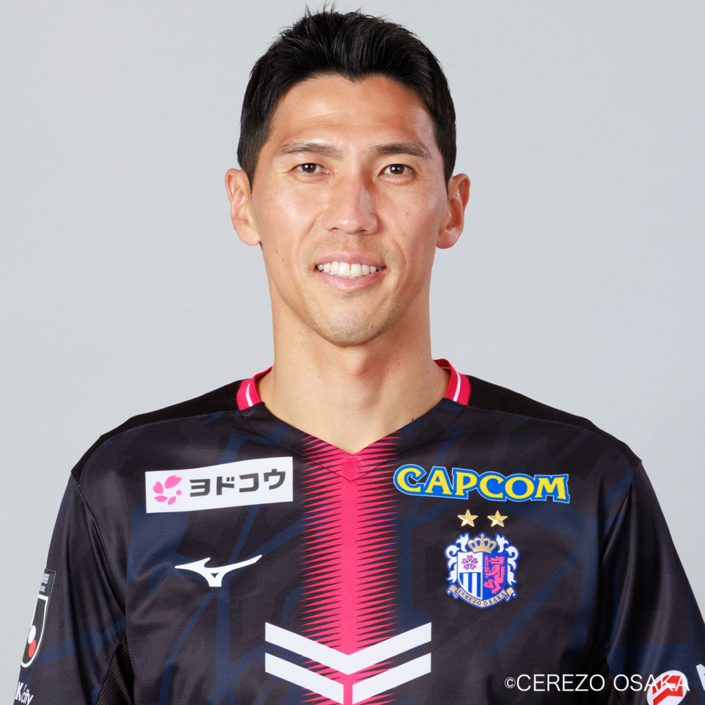栃木シティ｜ 【TOP】 キム ジンヒョン選手 セレッソ大阪より期限付き移籍加入のお知らせ