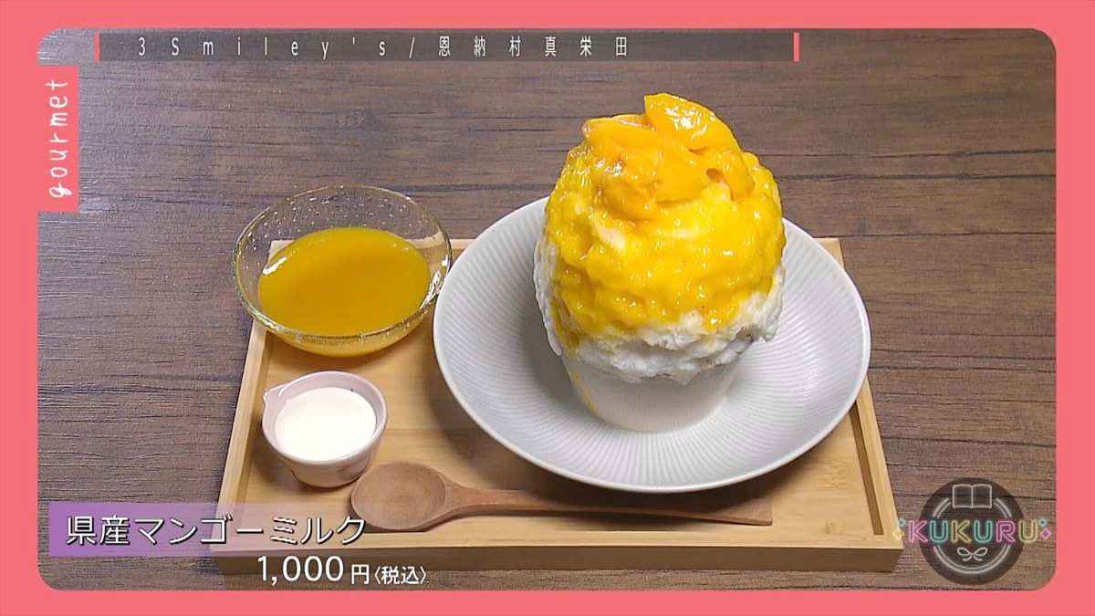 【6月27日・28日】沖縄週末イベント&グルメ情報|アリビラ花火とくくるマルシェ開催!話題の新店もご紹介♡