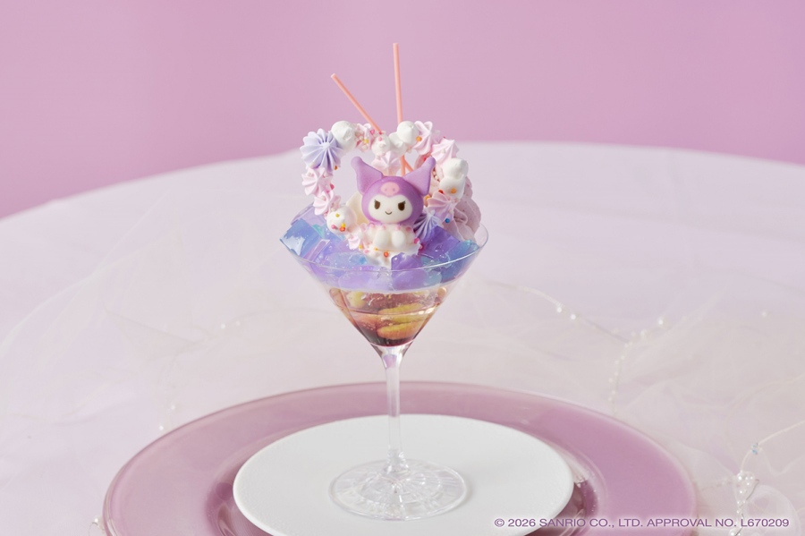 「KUROMI Summer Sweets Party Dessert Buffet」に登場する「真夏の恋色パフェ ～爽やかサワーグルトとクロミの魔法～」（オプション）