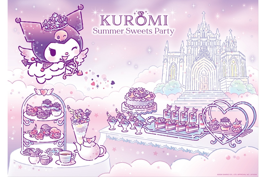 クロミのランチョンマットイメージ
