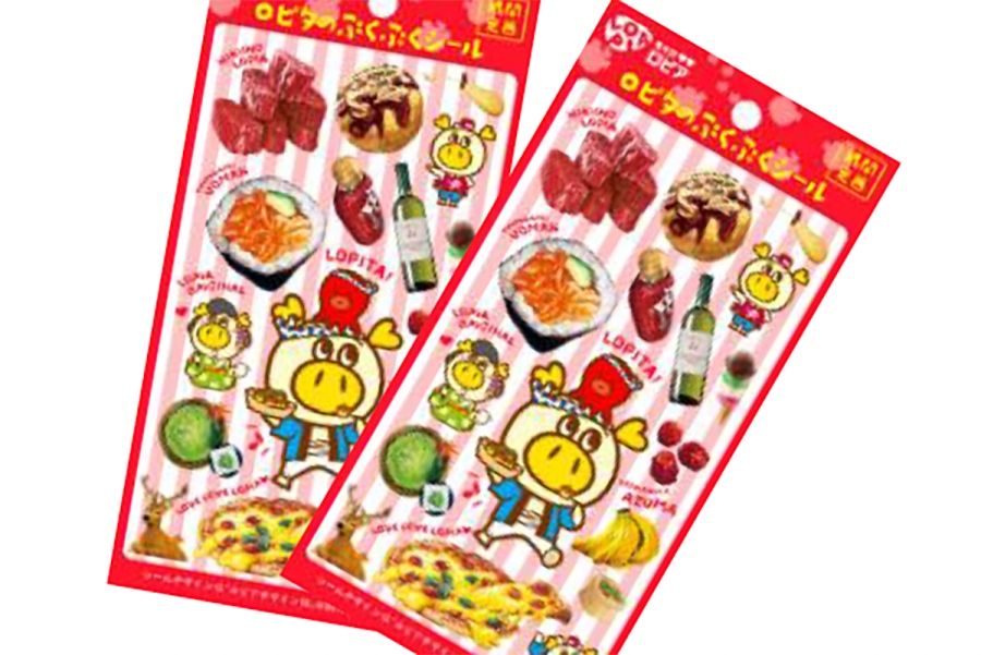 「どデカ！抽選会 ロピくじ」でゲットできる「関西ロピア限定 ロピタのぷくぷくシール」