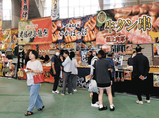 全国の味 小松に集結 うまいものフェス開幕