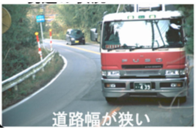 北陸屈指の“酷道”に新バイパス開通! 激狭&クネクネで「大型通行困難」を右折レーン付き広々新ルートで回避! 福井駅から日本海までの快適ルート 国道416号「白方〜布施田バイパス」開通