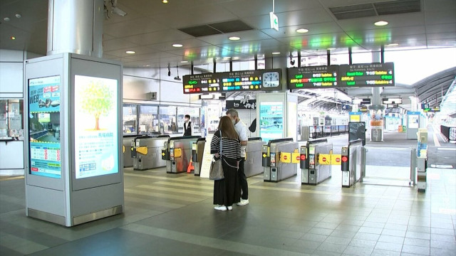 【台風7号】昼前から昼過ぎにかけ香川・岡山に最接近 土砂災害に注意 交通機関にも影響
