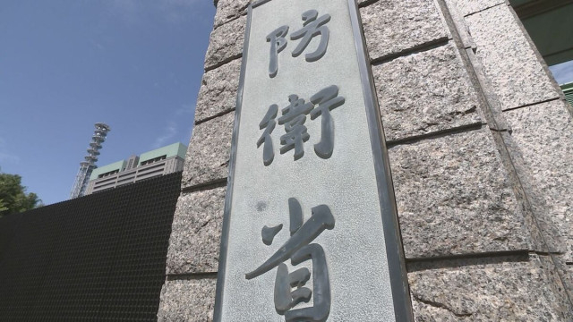 【速報】防衛省「看過できるものではない」 “名大祭”の自衛隊出展の前日中止に見解