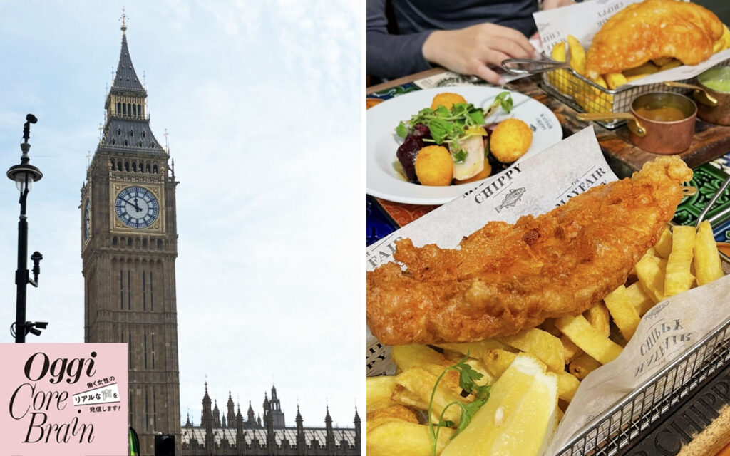 次の長期休暇で行きたい！ヨーロッパ旅行のおすすめをレポート【ロンドン編】 | Oggi.jp