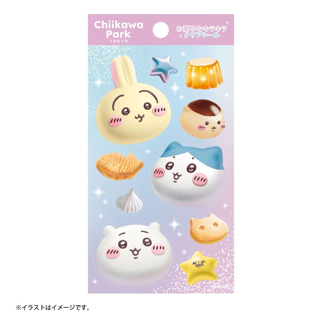 お菓子なキラキラクリアシール ￥450（税込）（C）nagano