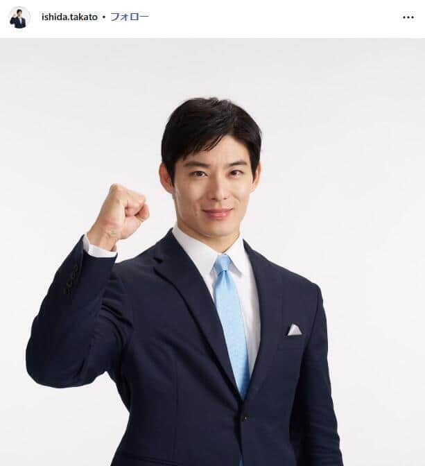 「こんなかっこいい知事いる！？」　福井県知事・石田嵩人氏（36）の剣道姿が絶賛「何してもサマに」: J-CAST ニュース