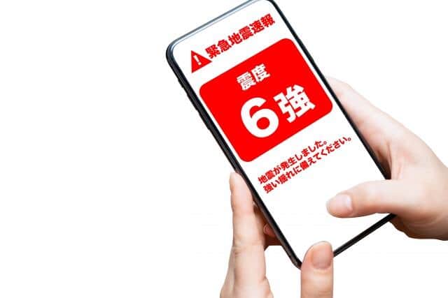 岩手県沖の空白エリアに「応力」が蓄積　地震発生の「切迫性は徐々に高まってきている可能性」専門家が警鐘: J-CAST ニュース