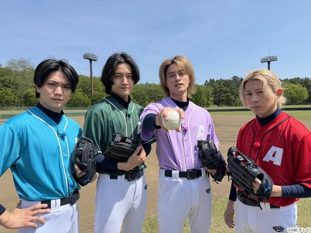 Aぇ! groupがデビュー2周年を祝し、岩手旅へ「あっちこっちAぇ!」地元中学生と白熱の野球対決