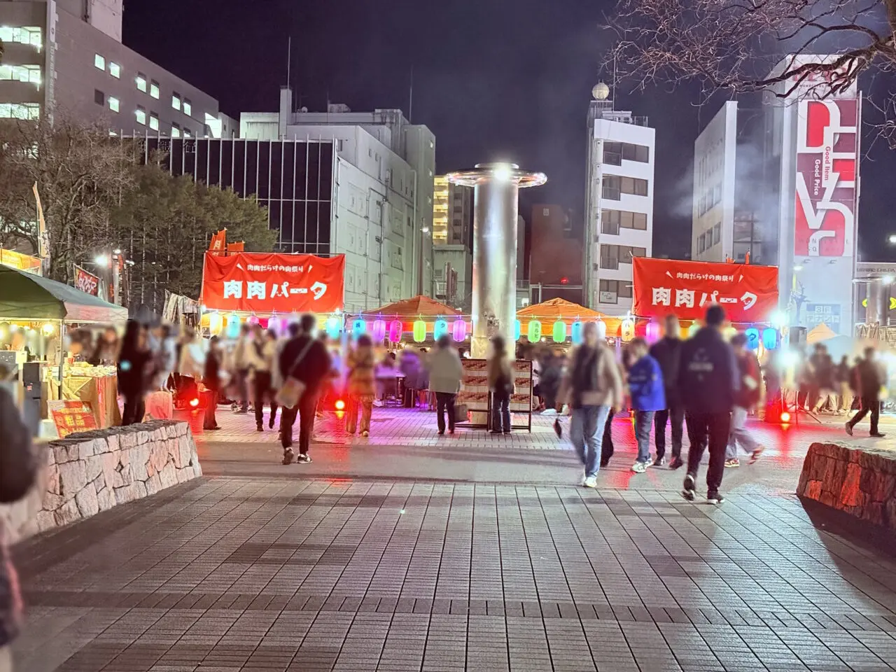 2025年4月4日~6日の間東洋電化中央公園で開催されている「肉肉パーク」の様子
