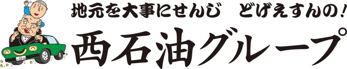 県高校総体 サッカー女子 全国王者の力を証明 柳ケ浦が19連覇 【大分県】