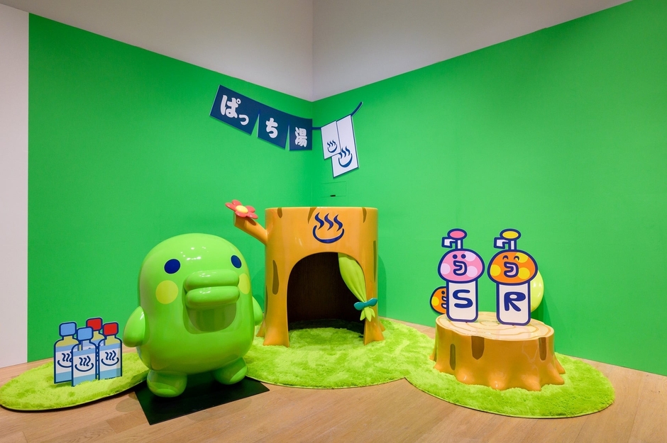 ©BANDAI