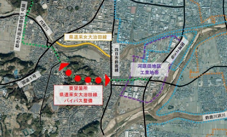 【三重県/『県道釆女大治田線のバイパス〔大治田バイパス〕』の新規事業化決定】要望活動が実を結ぶ | 森智広《四日市市長》オフィシャルブログ「31万人元気都市四日市に向かって！」 Powered by Ameba