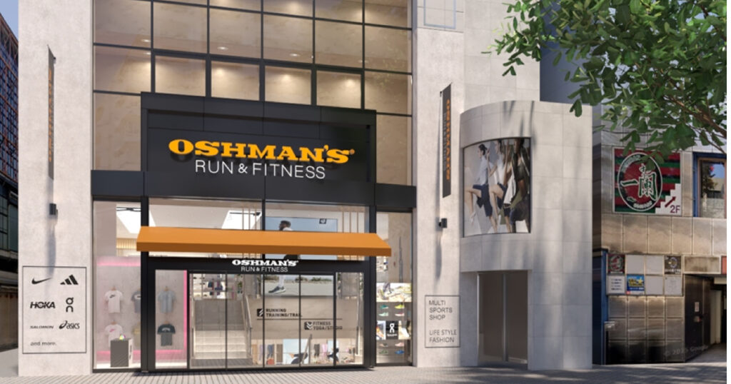 オッシュマンズがランニング＆フィットネス特化の新業態を始動　京都に1号店をオープン - WWDJAPAN